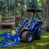Oryginalny chwytak do drewna o numerze katalogowym C890580, przystosowany do współpracy z ładowarkami marki MultiOne. Chwytak posiada szerokość roboczą 100 cm oraz zęby o dlugości 101 cm.