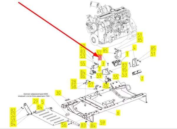 Oryginalne mocowanie silnika o numerze katalogowym 100682458, stosowane w kombajnach zbożowych marki Rostselmash schemat