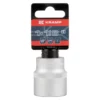 Towar Klucz nasadowy calowy 6-kt. 1/2", 1 1/8"