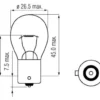 Towar Żarówka 12V 25W BA15s
