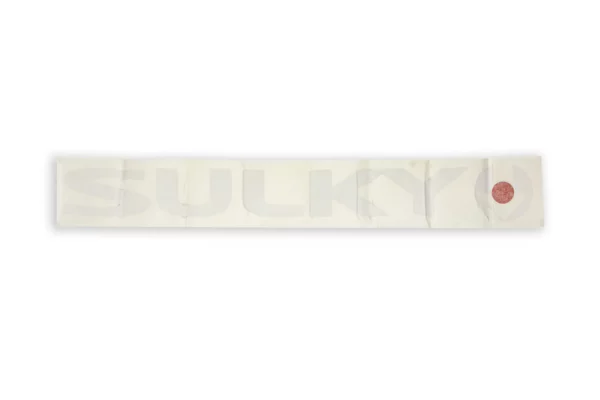 Oryginalna naklejka logo marki "Sulky" o numerze katalogowym 688105